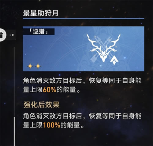 �����������Ѳ��Buff��ôѡ Buff���ȼ��Ƽ�_��վ