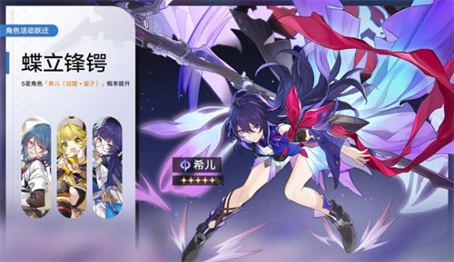 �������������ɫupʱ��� �޶�����up��ɫ����