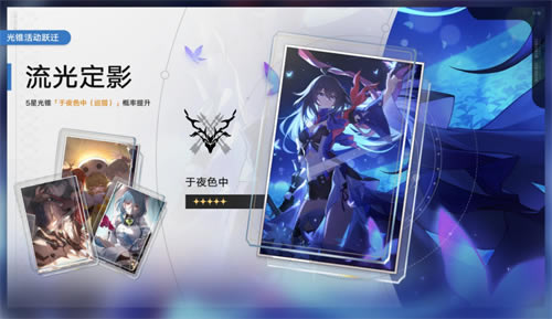 �������������ɫupʱ��� �޶�����up��ɫ����_��վ