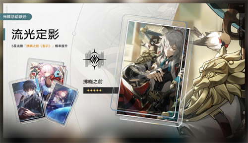 �������������ɫupʱ��� �޶�����up��ɫ����_��վ