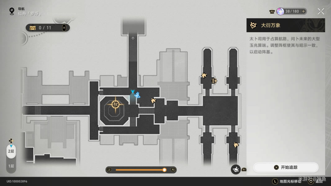 �����������������һ/��/�����������_��վ