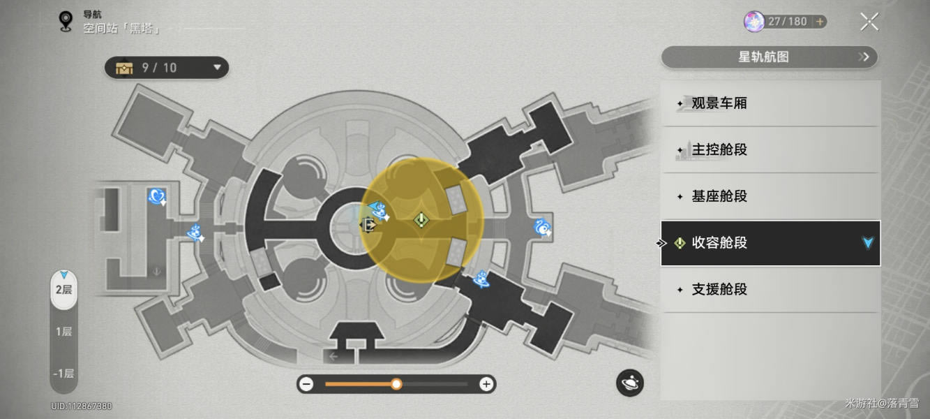 ����������������е���Ͱ���� ��ʧ����Ͱ������_��վ