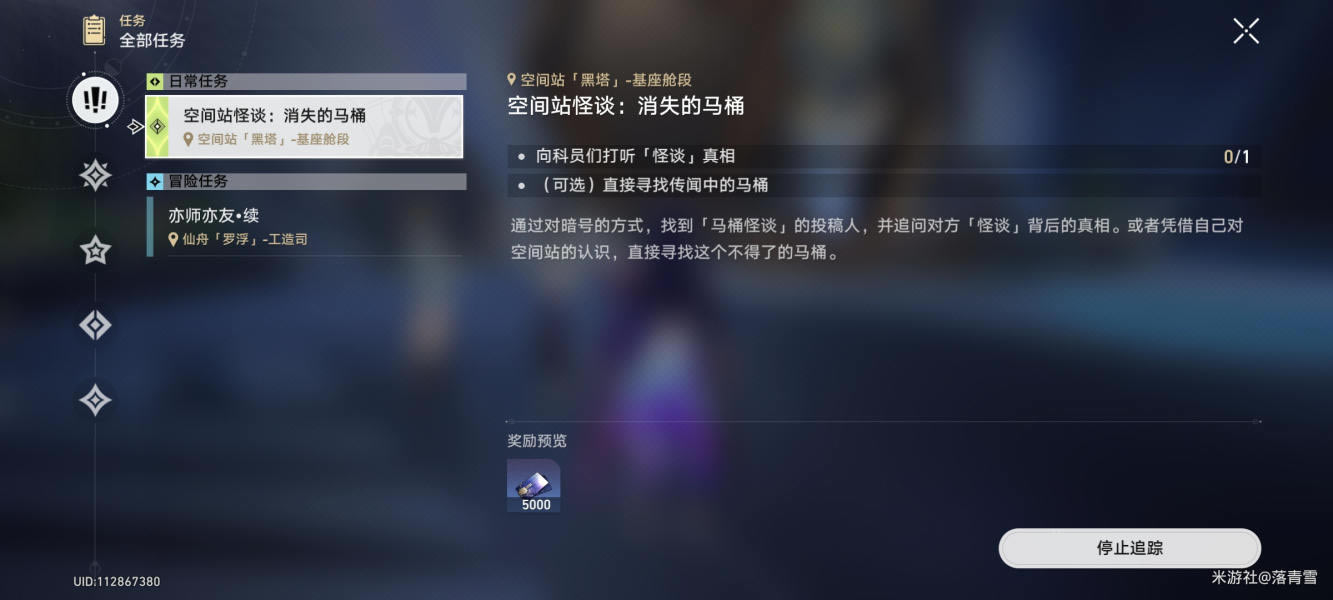 ����������������е���Ͱ���� ��ʧ����Ͱ������_��վ