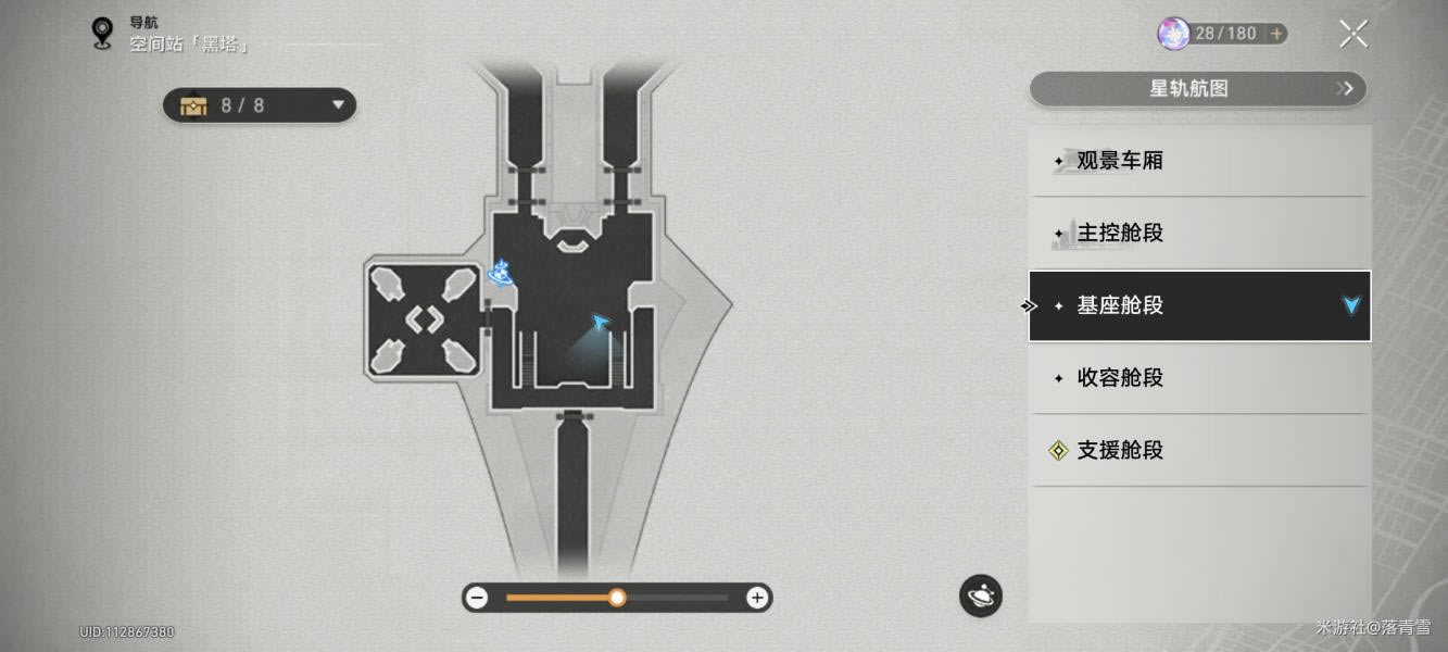 ����������������е���Ͱ���� ��ʧ����Ͱ������_��վ