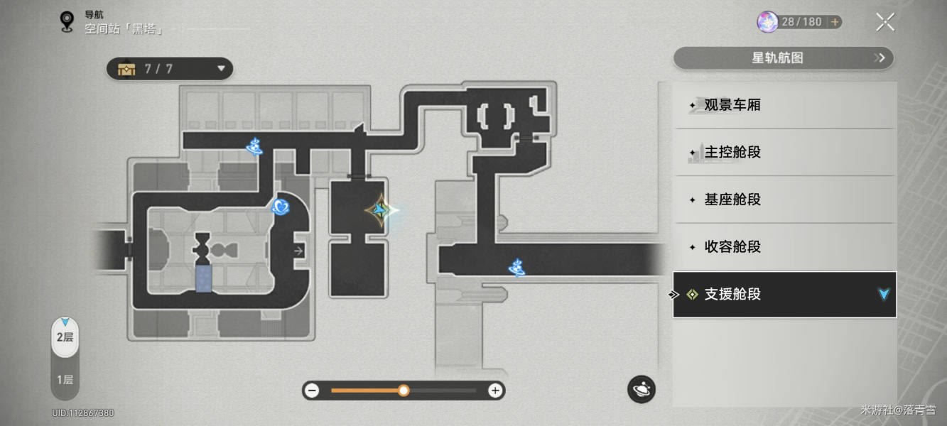 ����������������е���Ͱ���� ��ʧ����Ͱ������_��վ