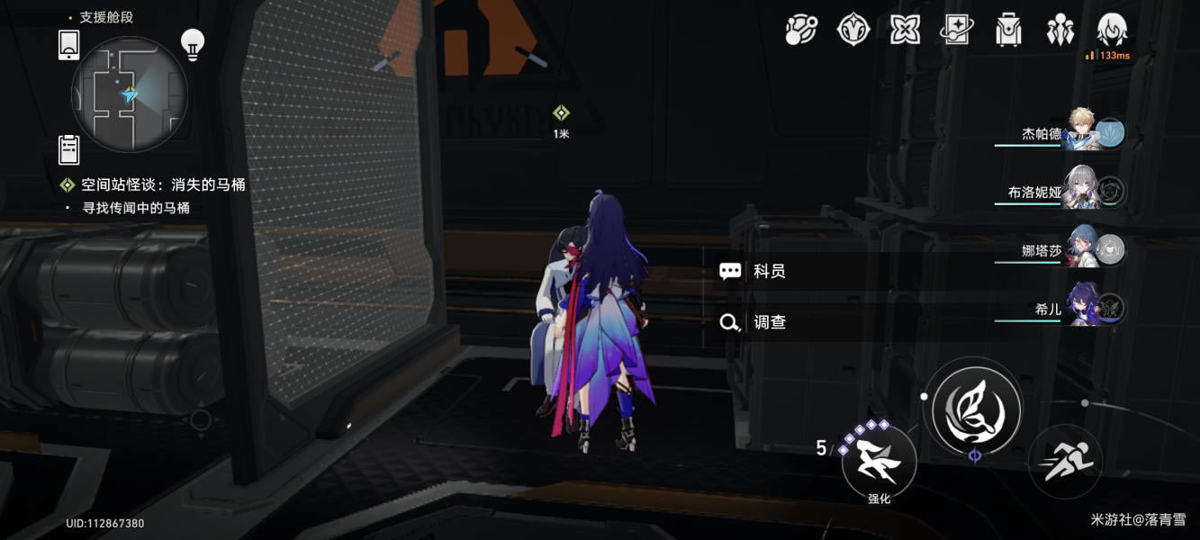 ����������������е���Ͱ���� ��ʧ����Ͱ������_��վ