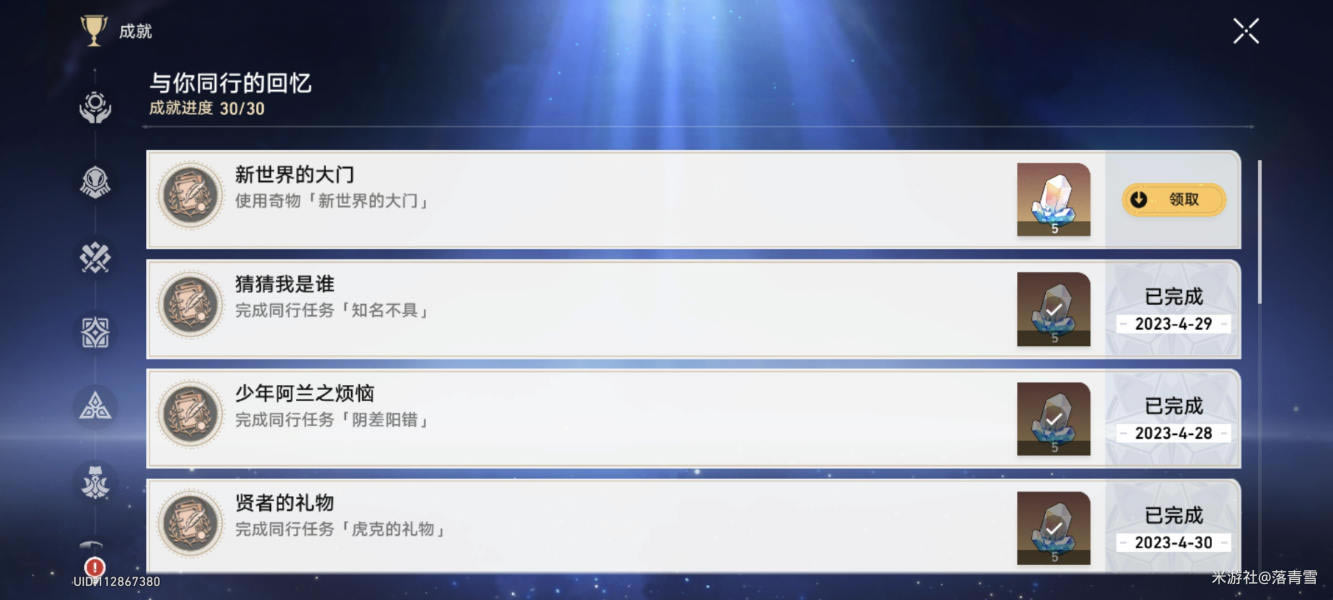 ����������������е���Ͱ���� ��ʧ����Ͱ������_��վ