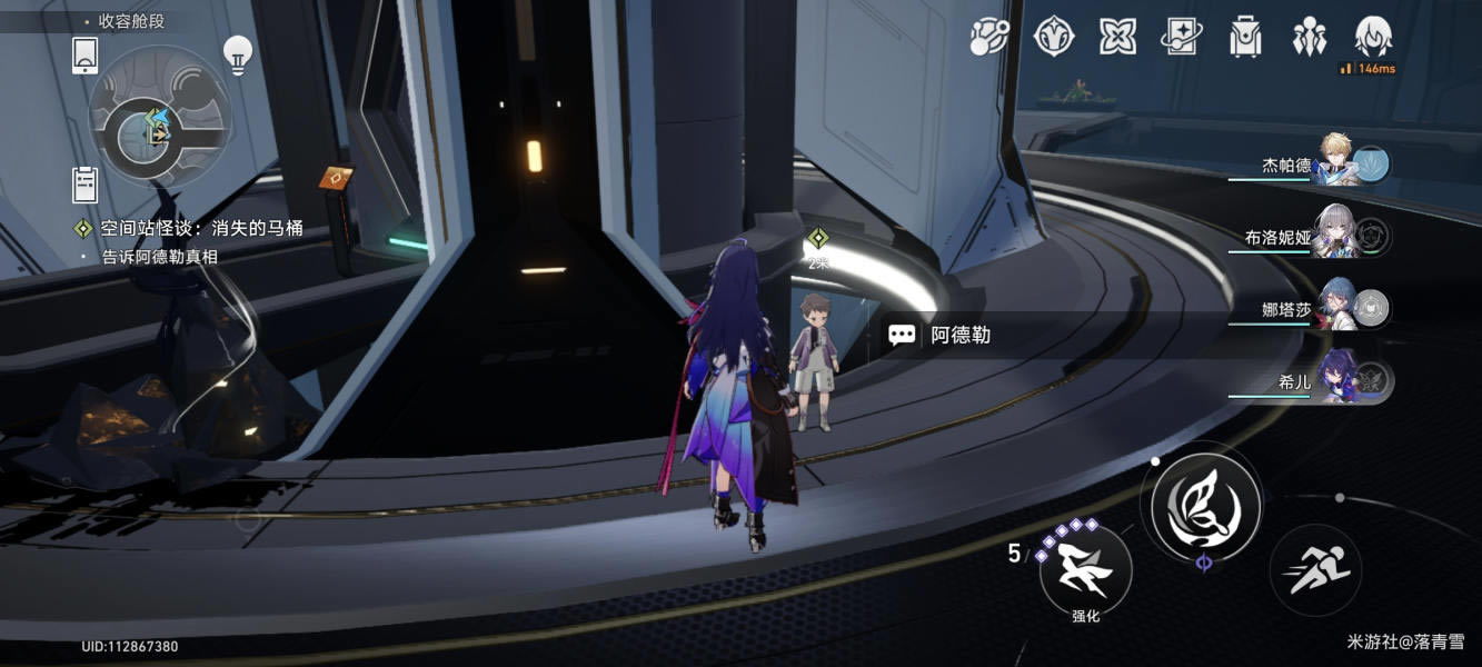 ����������������е���Ͱ��ʲô�ط� ��ʧ����Ͱ������