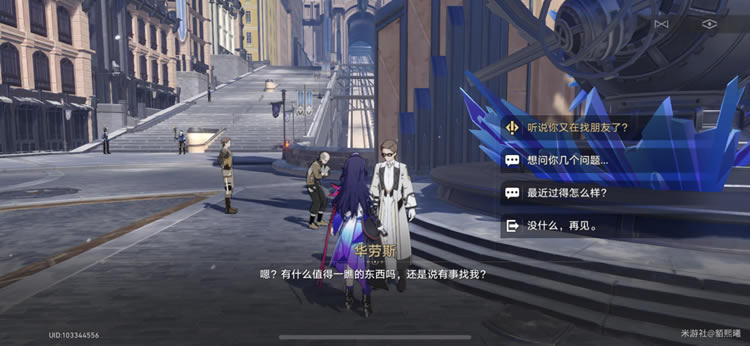 �������������������ָ�ϷѶ���������_��վ