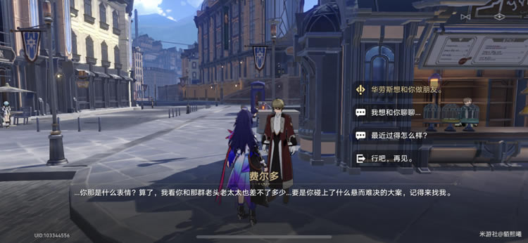 �������������������ָ�ϷѶ���������_��վ