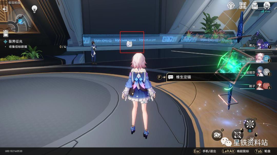 ������������ѽ������ĸ��ű����� �ĸ��ű�λ�÷���_��վ