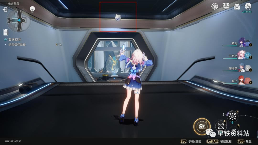 ������������ѽ������ĸ��ű����� �ĸ��ű�λ�÷���_��վ