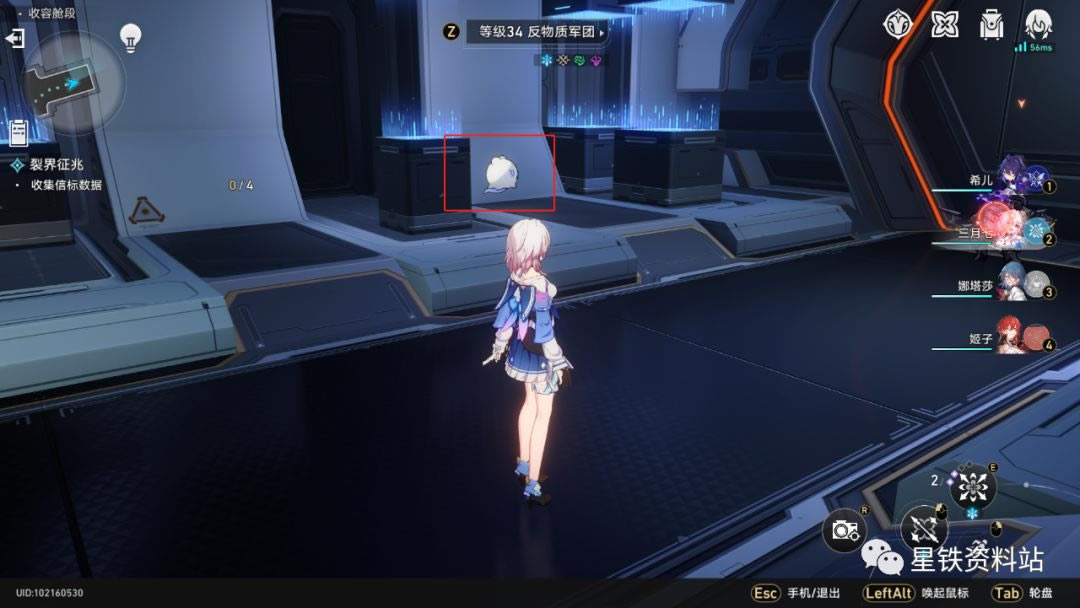 ������������ѽ������ĸ��ű���ʲô�ط� �ĸ��ű�λ�÷���