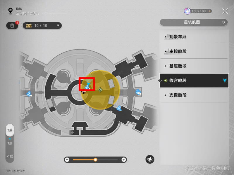 ������������������Ҳ�������ô�� ������λ�ý���_��վ