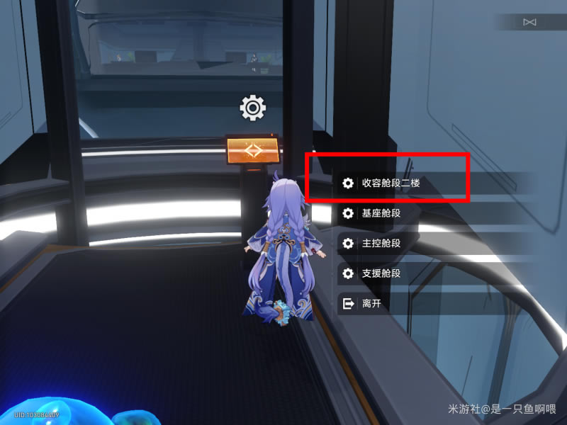 ������������������Ҳ�������ô�� ������λ�ý���_��վ