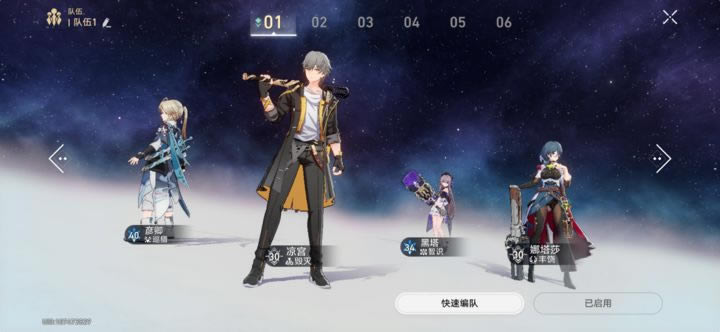 �����������������ӹ��� �������ݴ����Ƽ�