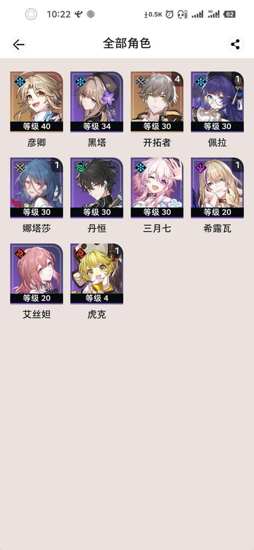 �����������������ӹ��� �������ݴ����Ƽ�_��վ