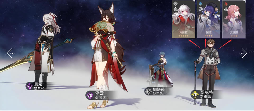 �������������Ԫ��˭��Ӻ� ͣ�Ƽ��������ѡ���Ƽ�_��վ