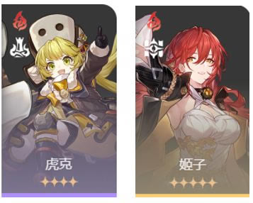 �����������ģ������6��ô�� ģ������6���ݼ��򷢹���_��վ