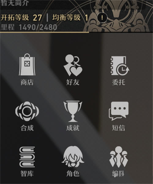 ���������������ȼ�4Ҫ���ټ� ����ȼ��������_��վ