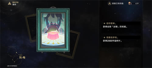 �������������÷��ô���� ��÷�¼���������_��վ