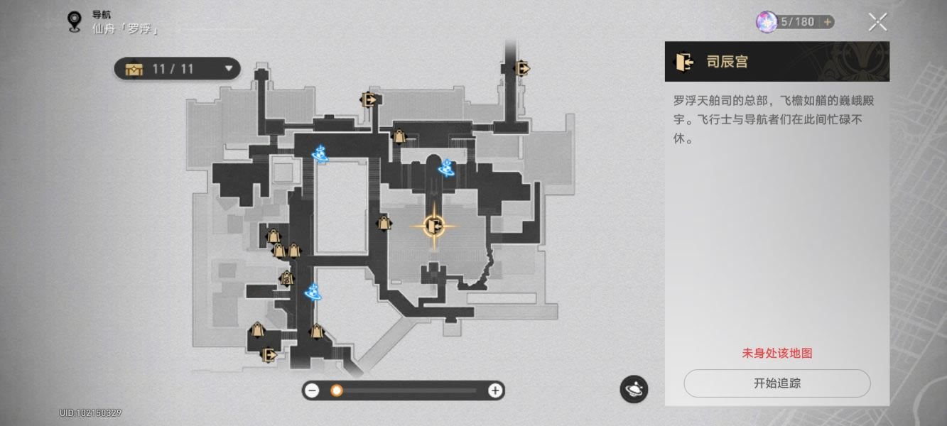 �����������¶�ȳ����ȡ���� ¶�ȳ���䷽��ô���_��վ