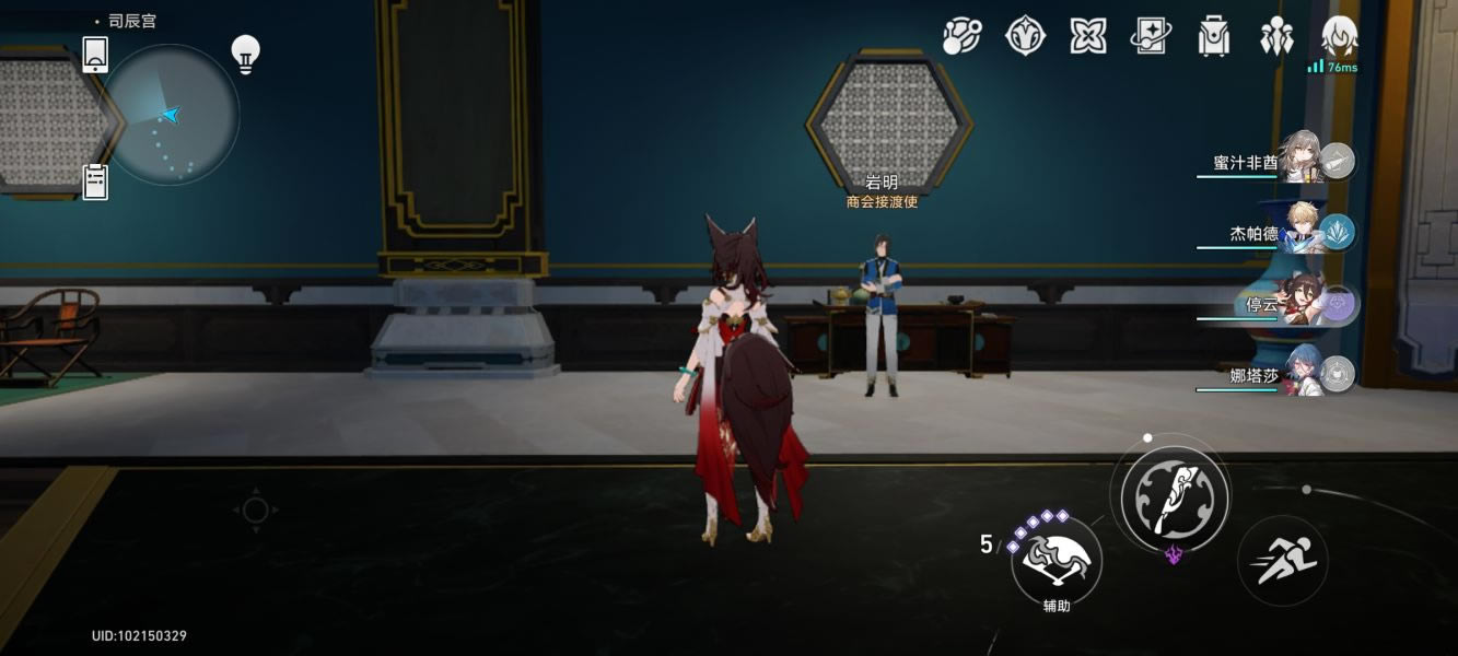 �����������¶�ȳ����ȡ���� ¶�ȳ���䷽��ô���_��վ