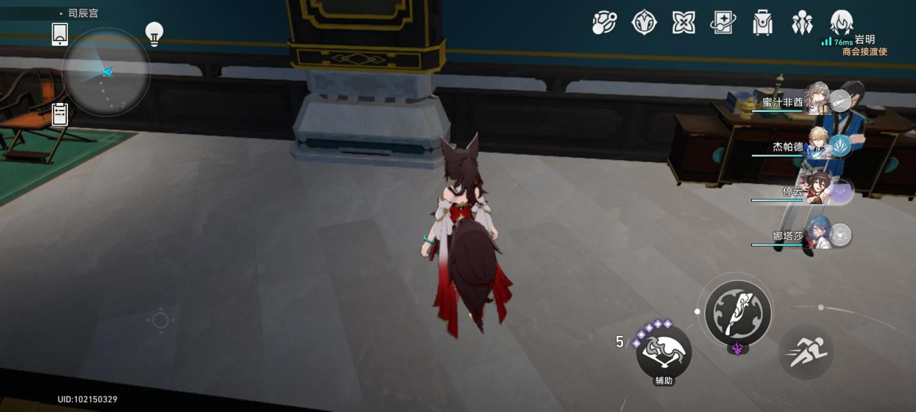 �����������¶�ȳ��ȡ�ù��� ¶�ȳ���䷽��λ��