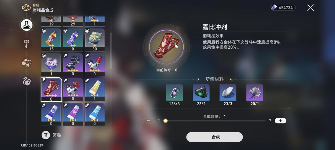 �����������¶�ȳ����ȡ���� ¶�ȳ���䷽��ô���_��վ