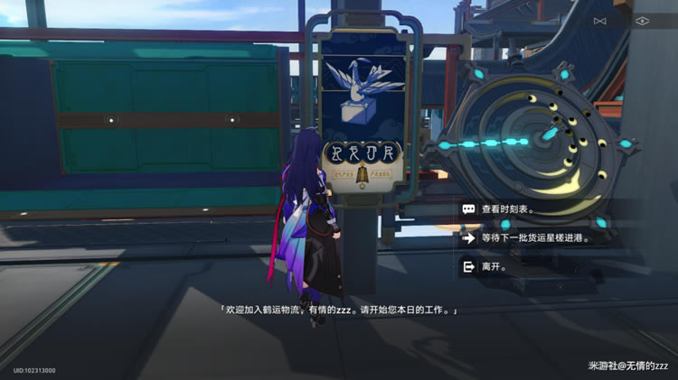 ������������������̽��չ��Դ�ȫ_��վ