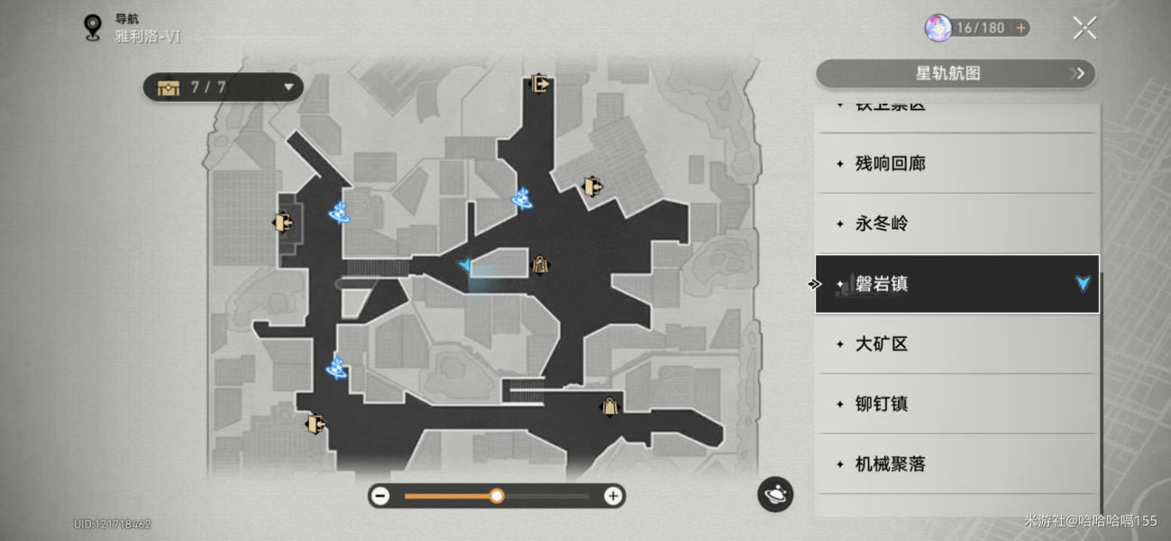 �����������������׽�Բ�������_��վ