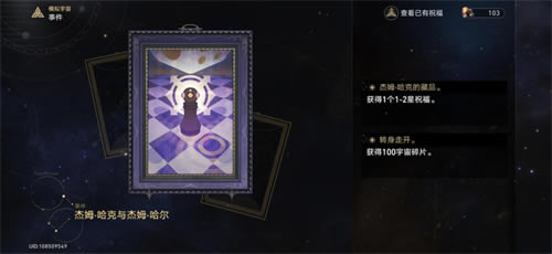 �����������ģ�������¼��ܽ� ȫ�¼�ѡ���