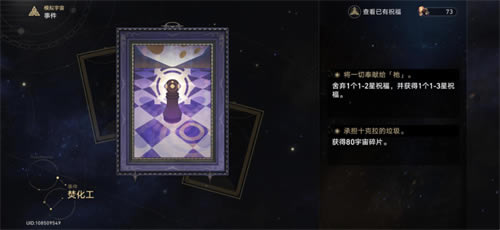 ������������ٻ����¼�ѡ���Ƽ� ѡ�ĸ��ȽϺ�_��վ