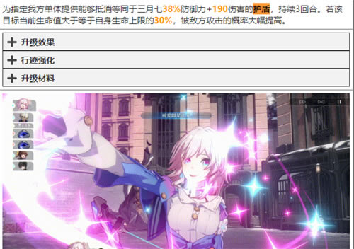 ��������������ܽ�ɫ����Щ ���ܽ�ɫ�Ƽ�