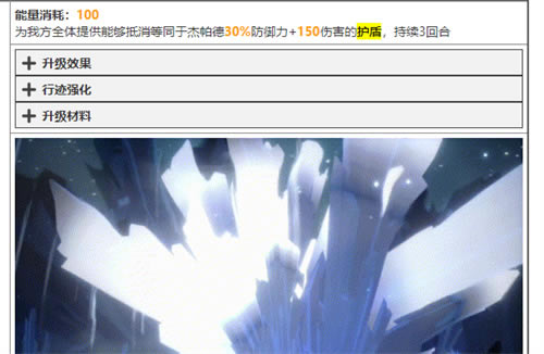 ��������������ܽ�ɫ����Щ ���ܽ�ɫ�Ƽ�_��վ