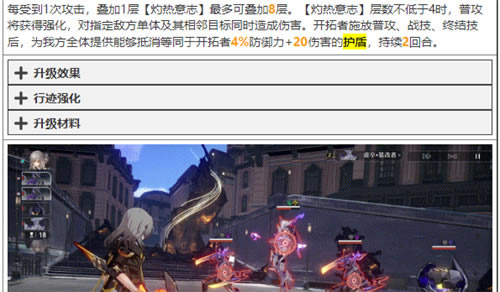 ��������������ܽ�ɫ����Щ ���ܽ�ɫ�Ƽ�_��վ