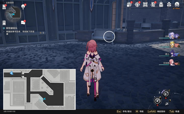 �����������ð��������������������� ʣ�µı���λ�ù���_��վ