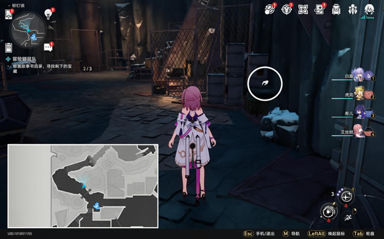 �����������ð�����������������ʲô�ط��� ʣ�µı���λ�ù���