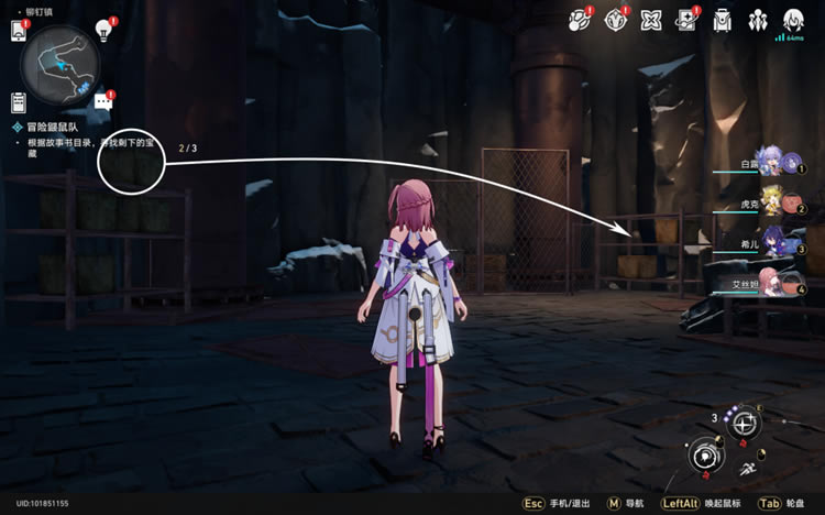 �����������ð��������������������� ʣ�µı���λ�ù���_��վ