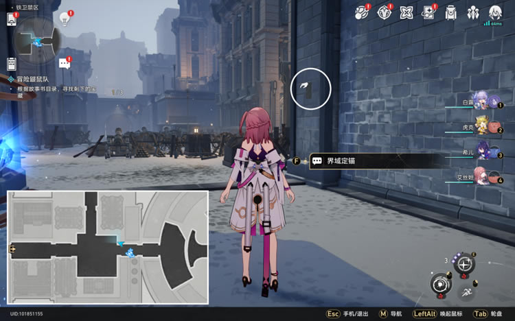 �����������ð��������������������� ʣ�µı���λ�ù���_��վ