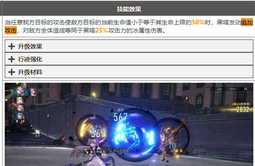 �����������ӵ��׷�ӹ����Ľ�ɫһ��_��վ