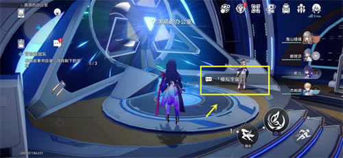 �����������ģ���������� ģ������λ��һ��_��վ