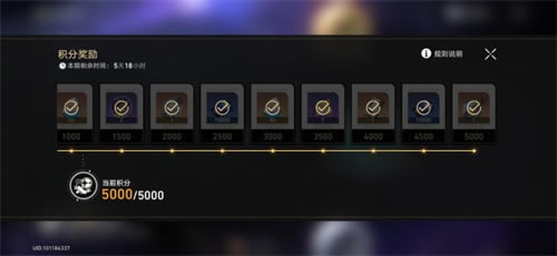 �����������ģ���������� ģ������λ��һ��_��վ