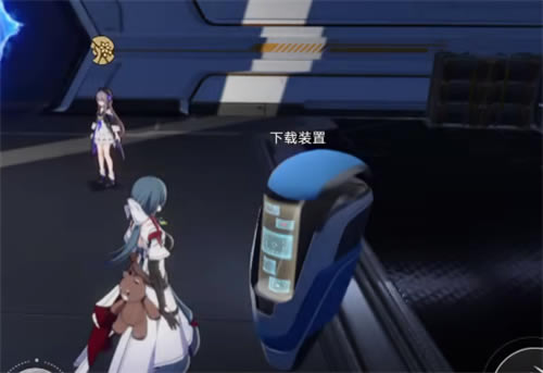 ���������������װ����ʲô�� ����װ��ʹ�÷���_��վ