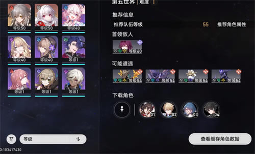 ���������������װ����ʲô�� ����װ��ʹ�÷���_��վ