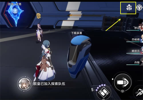 ���������������װ����ʲô�� ����װ��ʹ�÷���_��վ