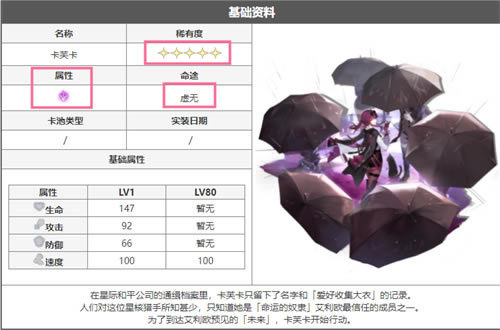 �������������ܽ���Ǽ��ǽ�ɫ ��ܽ������Ч������_��վ