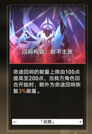 �������������ѽ�ɫ����6Ѳ�Դ򷨹���_��վ