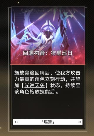 �������������ѽ�ɫ����6Ѳ�Դ򷨹���_��վ