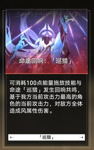 �������������ѽ�ɫ����6Ѳ�Դ򷨹���_��վ